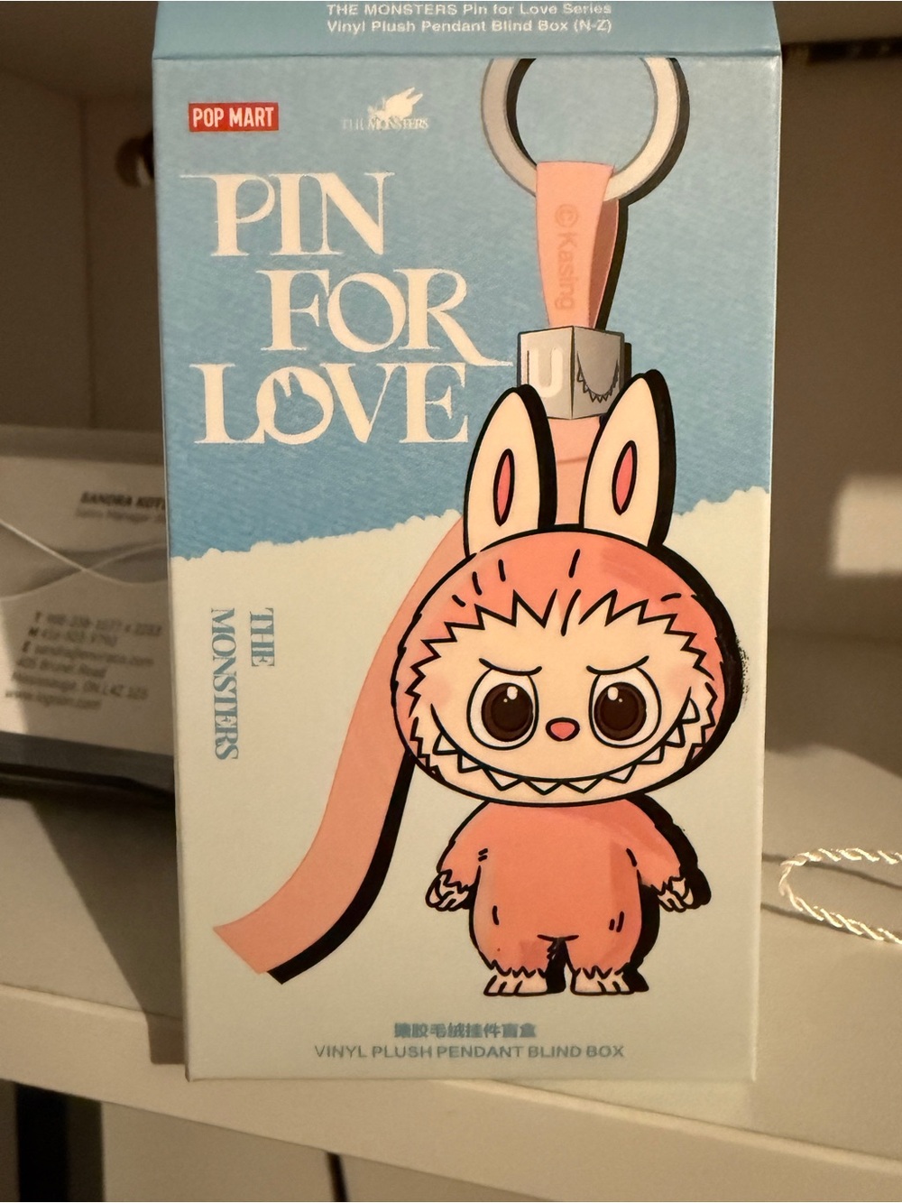 Pop Mart pin for love, Labubu